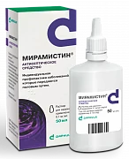 МИРАМИСТИН раствор 50мл 0,1мг/мл