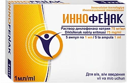 Иннофенак