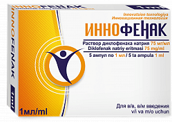 INNOFENAK inyeksiya uchun eritma 1ml 75mg/ml N5