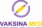 Vaksina Med №6