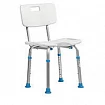 Стульчик для душа GR-130:uz:Dush uchun kreslo GR-130