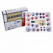 Vakuum Hijama uchun qutilari