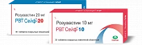 РВТ СЕЙФ 10 таблетки 10мг N30