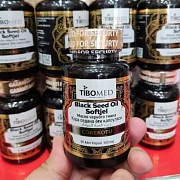 Масло семян черного тмина Tibomed