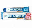 Гель от язв во рту моментальный эффект "Orasore":uz:Og'iz yarasi uchun tezkor ta'sir qiluvchi jel "Orasore"