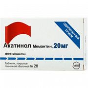 AKATINOL MEMANTIN 0,005/0,01/0,015/0,02 tabletkalari N28