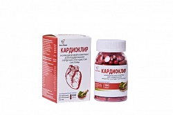 КАРДИОКЛИР капсулы N100