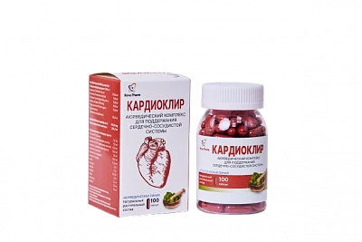 КАРДИОКЛИР капсулы N100