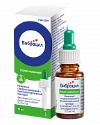 ВИБРОЦИЛ капли назальные 15мл