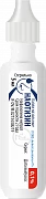 NAFTIZIN burun uchun tomchilar 10ml 0,1%