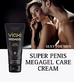 Крем для мужчин Viaxi MEGA:uz:Viaxi MEGA jinsiy xolatni kengaytirish krem