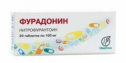 ФУРАДОНИН таблетки 0,1г N20
