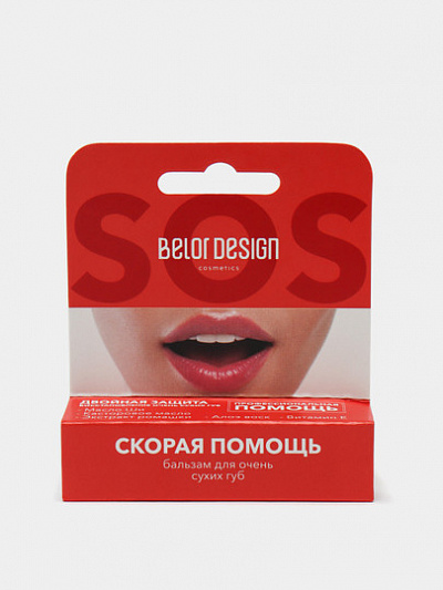 Бальзам для губ Belor Design "Скорая помощь", для очень сухих губ, 4.4 г