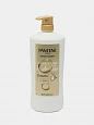 Кондиционер для волос увлажняющий безсульфатный Pantene Pro-V с аргановым маслом