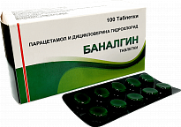 BANALGIN tabletkalari 20mg/500mg N100