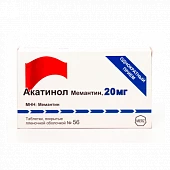 AKATINOL MEMANTIN 0,02 tabletkalari N56