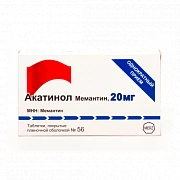 АКАТИНОЛ МЕМАНТИН 0,02 таблетки N56