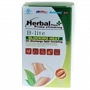 Herbal Plant Prime Slimming капсулы для сжигания жира