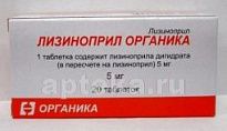 LIZINOPRIL ORGANIKA 0,005 tabletkalari N20