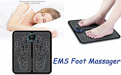 Тренажёр-миостимулятор EMS Foot Massager, для мышц ног и стоп:uz:EMS Foot Massager oyoq mushaklari massajori