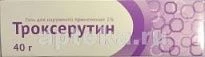 ТРОКСЕРУТИН гель 40г 2%