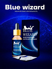 Возбуждающие капли для женщин Blue wizard:uz:Blue Wizard ayollar uchun hayajonli tomchilar