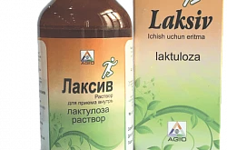 ЛАКСИВ раствор для приема внутрь 200мл 3,35г/5мл