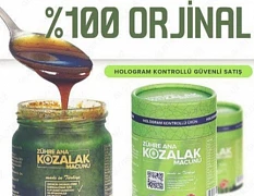 ZÜHRE ANA Паста из сосновых шишек