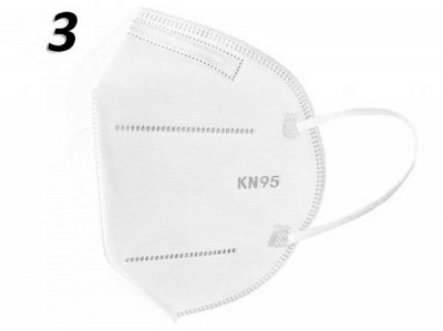 Маска лицевая респираторная KN95 из нетканого полотна SMMS