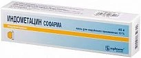 ИНДОМЕТАЦИН СОФАРМА 40,0 мазь 10%
