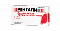 РЕНГАЛИН таблетки N20
