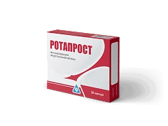 ROTAPROST kapsulalar  N30