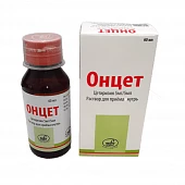 Онцет