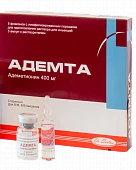 АДЕМТА порошок 400мг N5