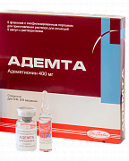 ADEMTA poroshok 400mg N5