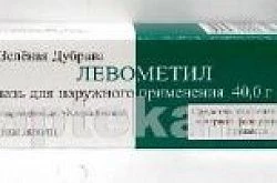 Левометил