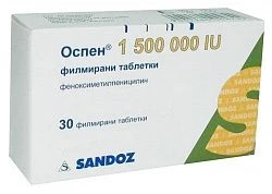 Оспен