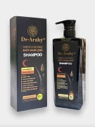 Шампунь женьшеневый лечебный против выпадения волос Wellice Ginseng Collagen, 420 мл