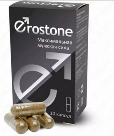 Капсулы Erostone :uz:Erostone maksimal erkak kuchi 