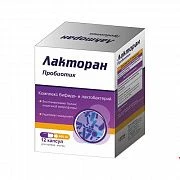 ЛАКТОРАН капсулы