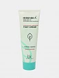 Крем для ног Belcosmex Herbarica, интенсивное восстановление, 80 г