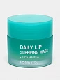 Ночная маска для губ с центеллой Farm Stay Daily Lip Sleeping Mask Cica Madeca, 20 гр