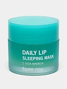 Ночная маска для губ с центеллой Farm Stay Daily Lip Sleeping Mask Cica Madeca, 20 гр