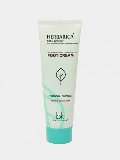 Крем для ног Belcosmex Herbarica, интенсивное восстановление, 80 г