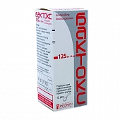 BAKTOKS poroshok 5,1g 125mg/5ml