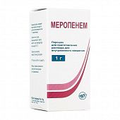 MEROPENEM 1,0 poroshok N1