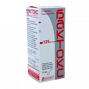BAKTOKS poroshok 5,1g 125mg/5ml