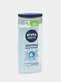 Гель для душа Nivea Заряд чистоты, 250 мл