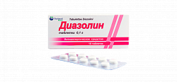 ДИАЗОЛИН таблетки 0,1г N10