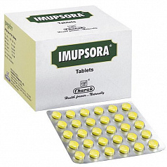 Таблетки от псориаза Imupsora:uz:Imupsora tabletkalari - toshbaqa kasalligini kompleks davolash uchun dori